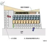 Utsunomiya Rentalsleopalace Infinity