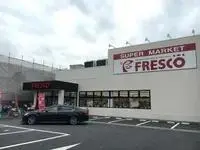 OsakaStudy Overseas Accommodation Booking