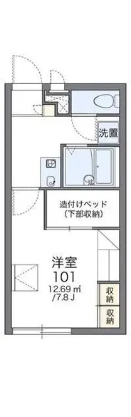 hidaka个人房屋