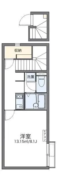 Tokyo RentalsLEONEXT Villa Gioia
