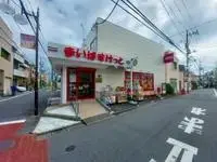 Tokyo Rentalsleopalace Nadeshiko