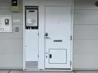 Utsunomiya Rentalsleopalace Palazzo