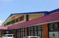 SagaCelebrities Rentals[Celebrities]leopalace Saga III