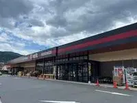 Hiroshimashort-term accommodation Rentals[short-term accommodation]leopalace Fleur Kazu