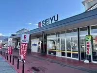 iidaBNB Rentals[BNB]leopalace Iida