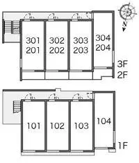 Tokyo RentalsCLEINO Corat I