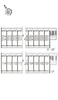 sakaiminato单身公寓