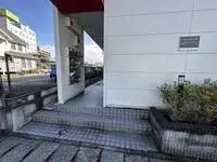 Utsunomiya Rentalsleopalace Ciel