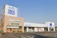 MaebashiBNB Rentals[BNB]leopalace Blue Sky