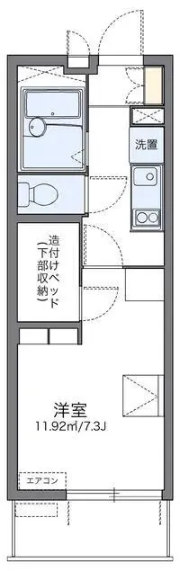 Utsunomiya Rentalsleopalace Takematsu