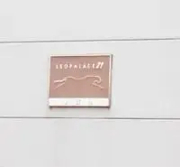 yachiyoStudy Overseas Accommodation Booking