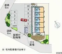 AkitaSingle Apartment Rentals[Single Apartment]leopalace Belle