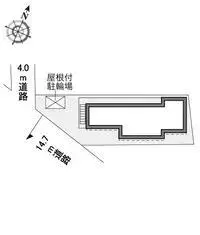相模原市留學租房