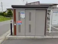 ichinoseki Rentalsleopalace Yuuju II