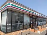 marugame cityshort-term accommodation Rentals[short-term accommodation]leopalace Shu - Kei N