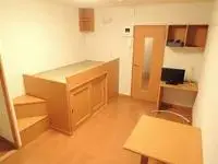 shiroiBNB Rentals[BNB]leopalace Marron Heights