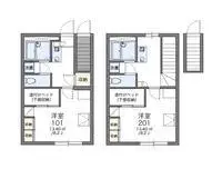 niihama Rentalsleopalace Ishizuchi