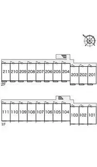 Utsunomiya Rentalsleopalace Piazza 55