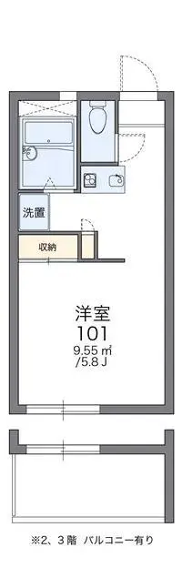 Utsunomiya Rentalsleopalace NANAKI I