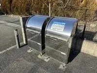 Utsunomiya RentalsLEONEXT Riffel