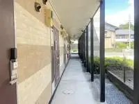 Hikone Rentalsleopalace Adrigue