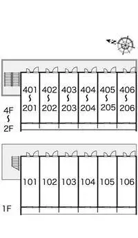 Nagoya Rentalsleopalace Maison Nagatoi