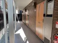 OsakaStudy Overseas Accommodation Booking