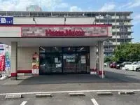 Oita Rentalsleopalace Area Peace