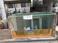 Osaka Rentalsleopalace Haruru