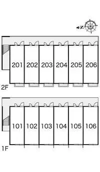 Hachioji Rentalsleopalace YOU
