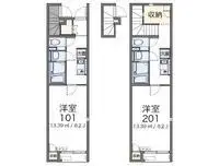 ōkuchi town, niwa district RentalsLEONEXT Itsuki