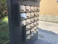 Utsunomiya Rentalsleopalace Park House Miya no Uchi