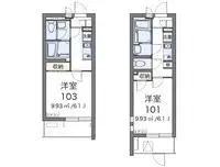 Osaka RentalsCLEINO Nozomi A