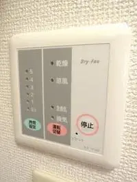 IchikawaWeekly Rental  Rentals[Weekly Rental ]leopalace Motokitakata