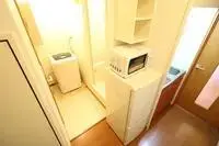 maizuru cityBNB Rentals[BNB]leopalace Sole Stella