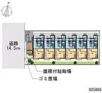 Nagoya Rentalsleopalace Mizuho Kouen