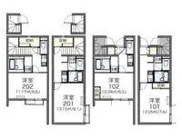 Tokyo RentalsLEONEXT Villa Gioia