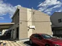 Utsunomiya Rentalsleopalace Sky Hills