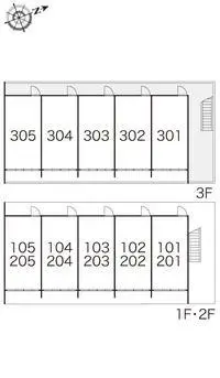 Utsunomiya Rentalsleopalace NANAKI I