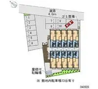 yotsukaido Rentalsleopalace Maison Laurier 2