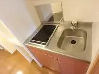 西条市网红公寓