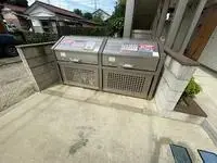 yachiyo RentalsCLEINO Ureshiso