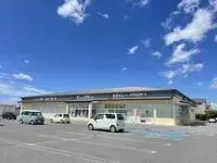 Hikone Rentalsleopalace Hinatsu