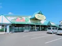 miyakonojoBNB Rentals[BNB]LEONEXT Ginta