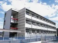 Utsunomiya Rentalsleopalace Karuna