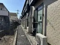 Utsunomiya Rentalsleopalace Sunny Hills