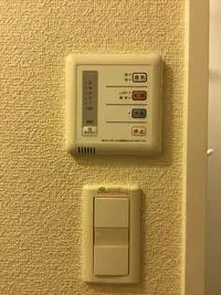 beppu city Rentalsleopalace Pure III