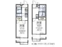 KawagoeCelebrities Rentals[Celebrities]leopalace Rose