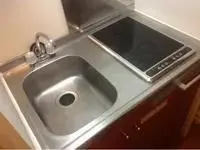 fuso town, niwa district Rentalsleopalace YOU