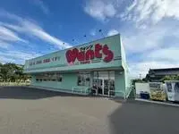 UbeWeekly Rental  Rentals[Weekly Rental ]leopalace Deuxieme Showamachi